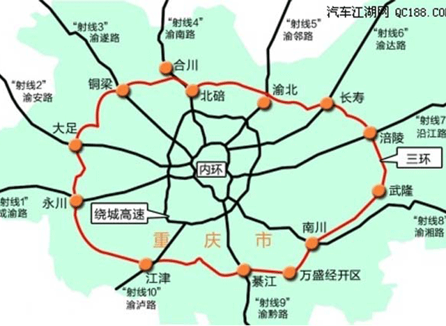 中交隧道工程局有限公司(重慶合長(zhǎng)高速HC03標(biāo)段項(xiàng)目經(jīng)理部)