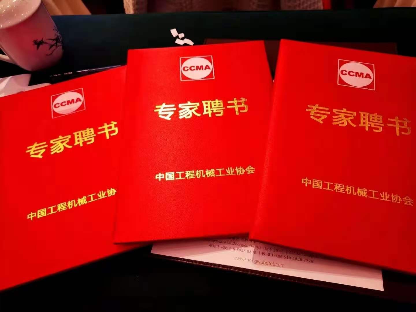 相互支持，協(xié)同發(fā)展